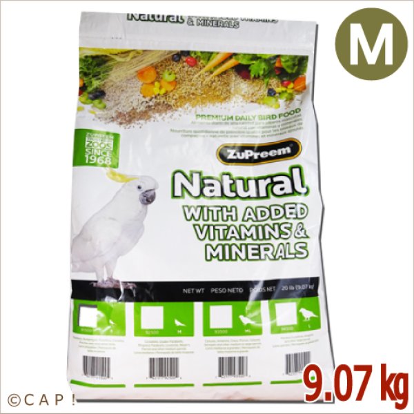 画像1: 賞味期限:2026/8/3【ズプリーム】ナチュラル プレミアム Ｍオカメインコ 20#(9.07kg) (1)