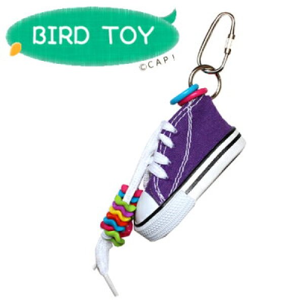 画像1: 【SBC】Beaker Sneaker (1)