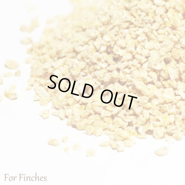 画像2: 賞味期限:2026/11/21【ラフィーバ】 グルメペレット フィンチ 1#(453g) (2)