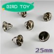 画像1: 【Parts】25mm Liberty Bell (10個入) (1)