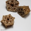 画像2: 【Parts】Mahogany Pod Slices (20個入) ※スライス※ (2)